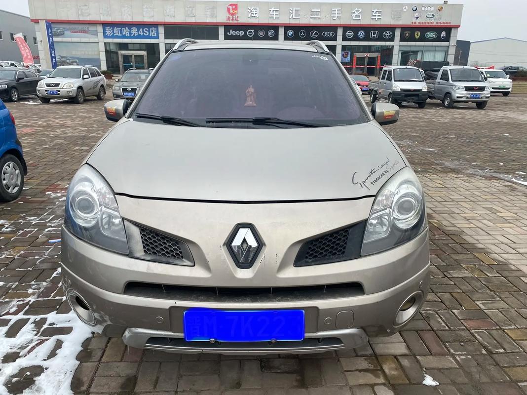 佛山115日产汽车与雷诺的合作，哈弗的低能耗柴油动力技术